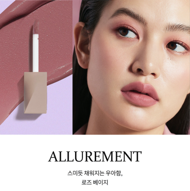 Son HINCE Mood Enhancer Liquid Matte