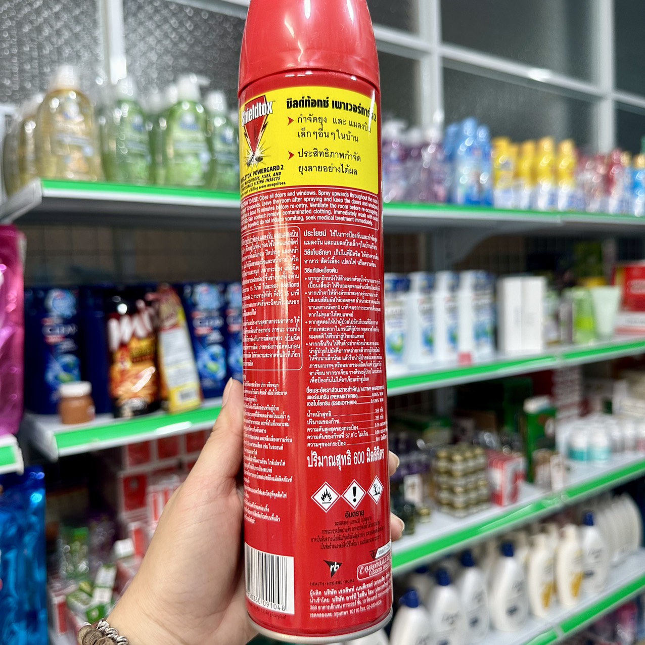 Chai xịt muỗi Shieldtox 600ml Thái Lan