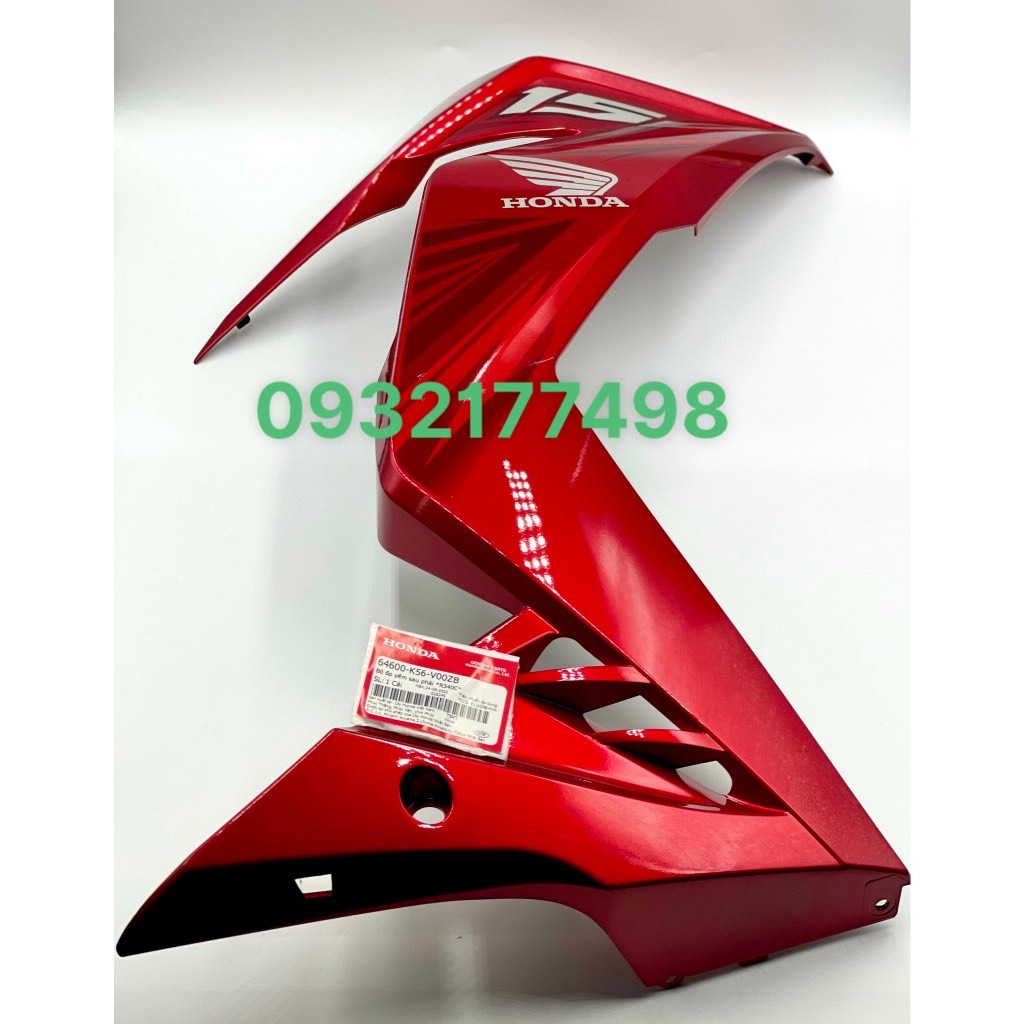 DÀN ÁO WINNER V1 ĐỎ CHERRY 2016 ZIN HÃNG
