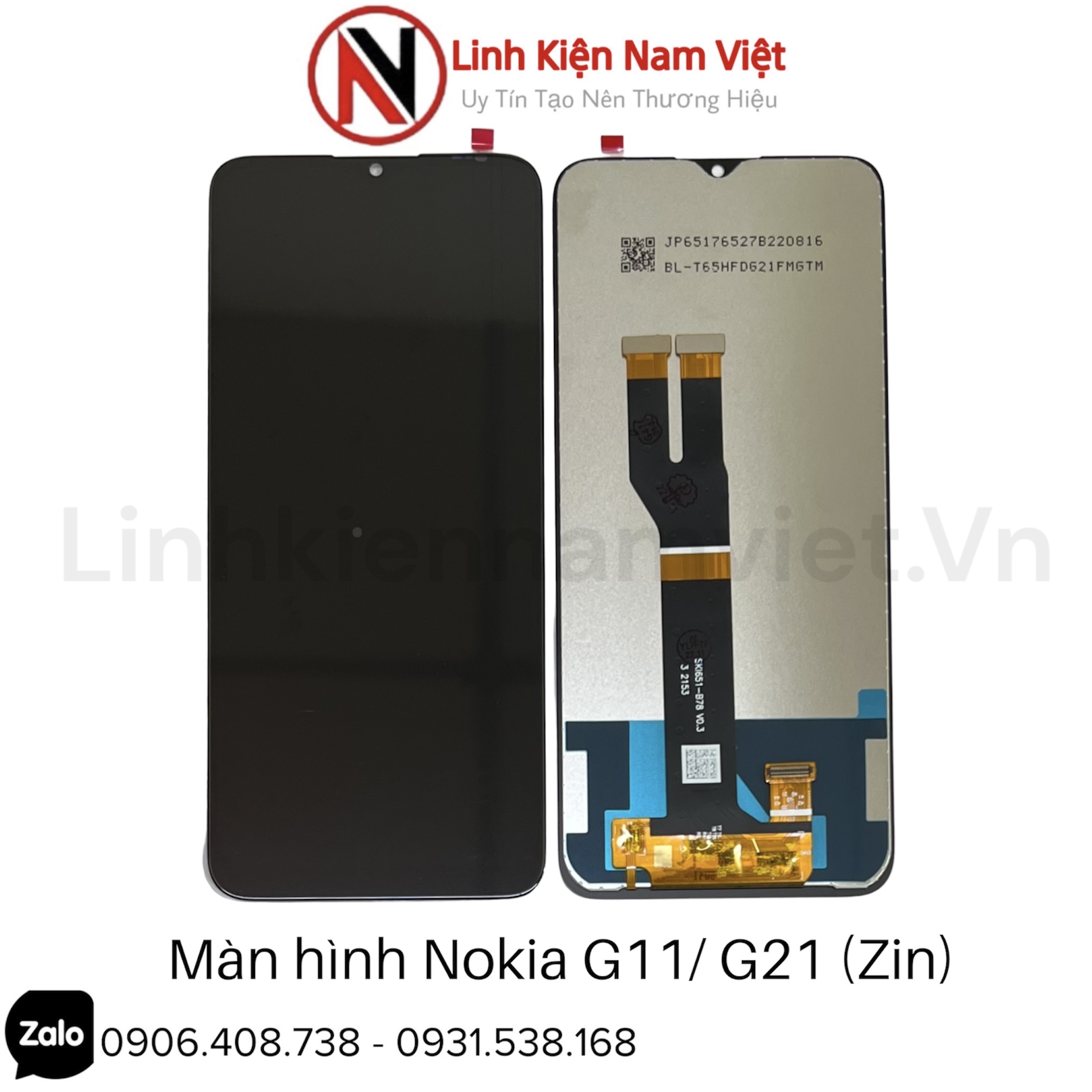 Screen for nokia g11/ g21 black
