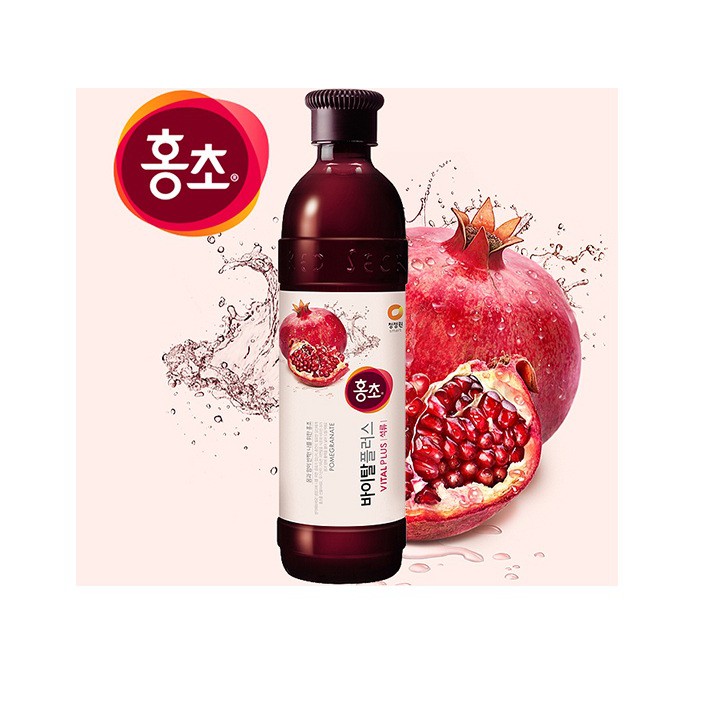 Giấm Lựu Uống Giảm Cân Hàn Quốc 500ml
