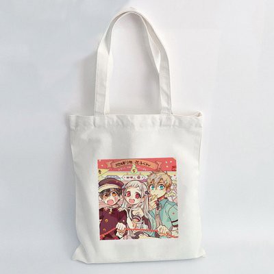 Túi tote vải trắng đeo vai in hình Jibaku Shounen Hanako-kun Ác quỷ trong nhà xí phong cách cá tính anime chibi