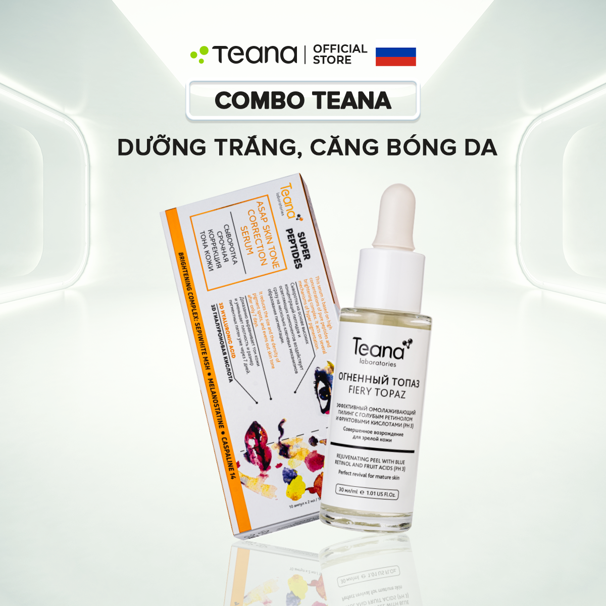 Combo Teana dưỡng trắng, căng bóng da (peel + asap)