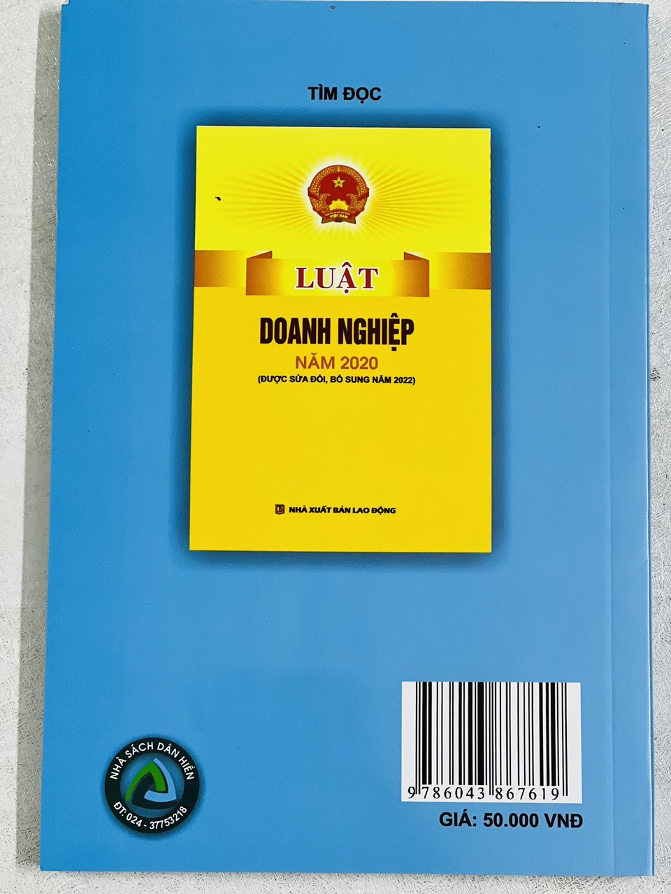 Sách - Luật Thương Mại (Tái bản 2023)