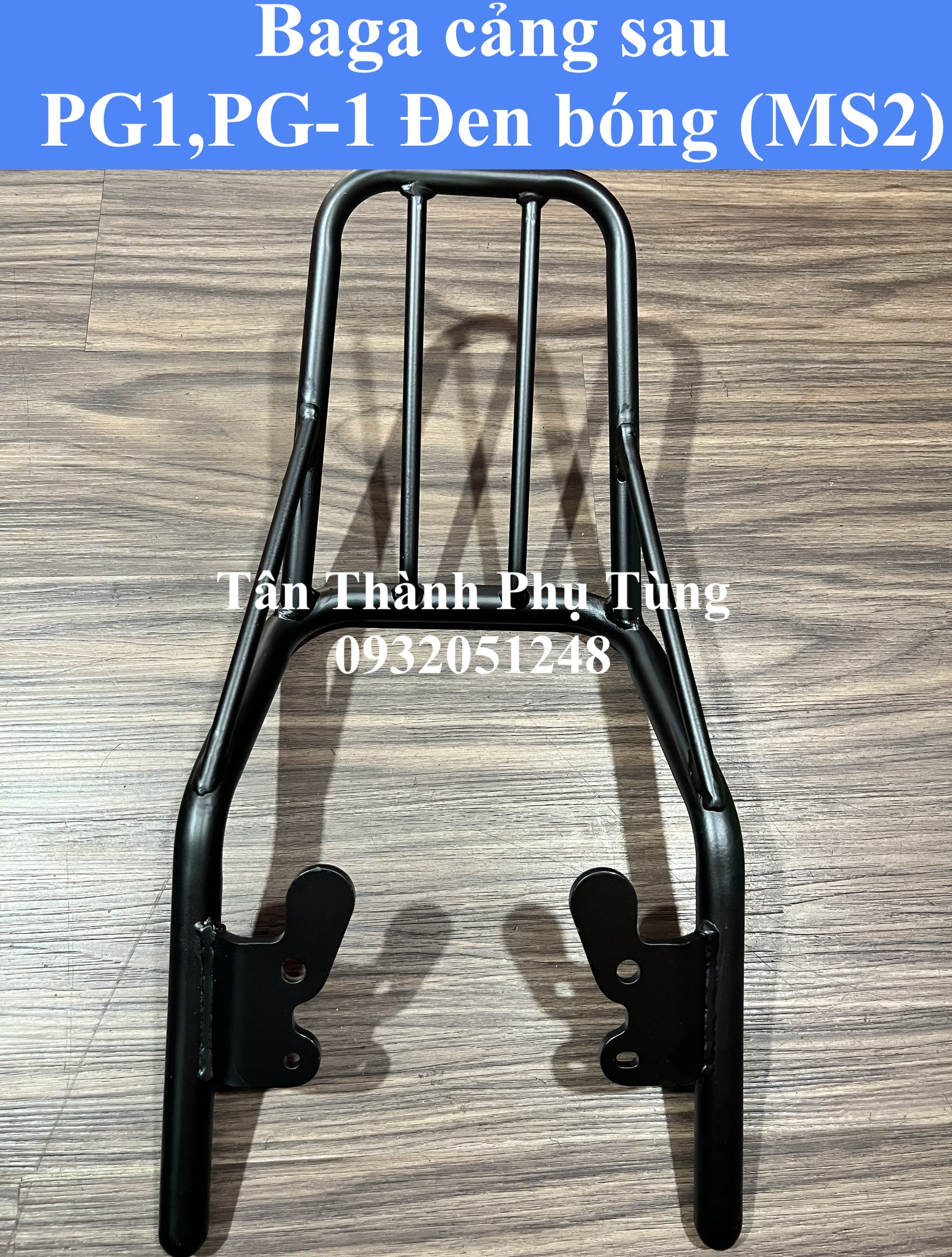 Baga cảng sau PG1,PG-1 Yamaha Đen Bóng (MS02)