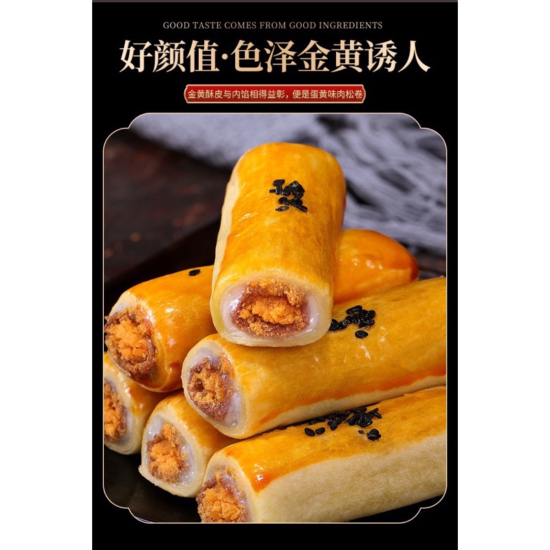 Bánh cuộn trứng muối siêu ngon