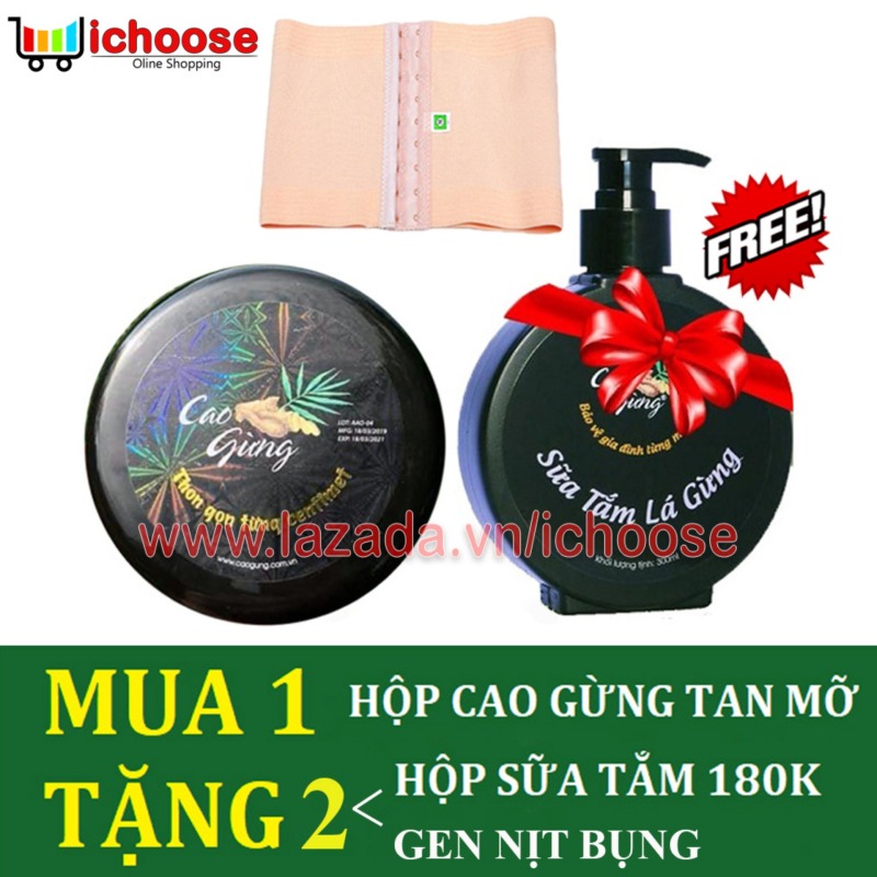 Cao gừng Thiên Nhiên Việt 200gr tặng Sữa tắm lá gừng kèm nịt bụng nhập khẩu