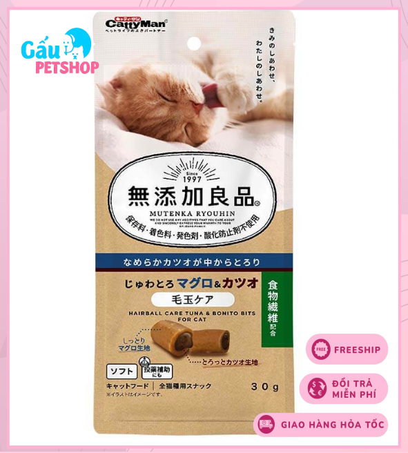 Viên snack CattyMan hỗ trợ tiêu búi lông cho mèo 30g