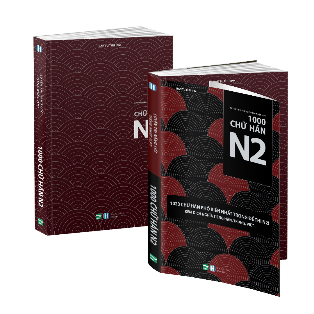 Sách - luyện thi năng lực tiếng nhật jlpt - 1000 chữ hán n2