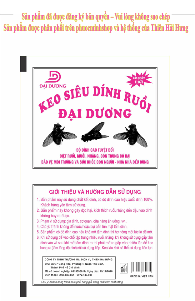 Keo dính ruồi siêu dính (10 tấm)
