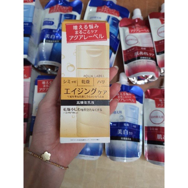 (NEW) SỮA DƯỠNG AQUALABEL SHISEIDO NHẬT BẢN