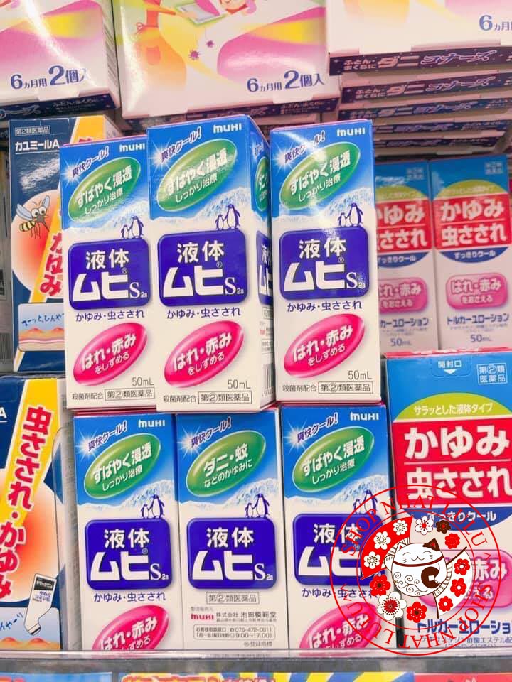 Lăn muỗi đốt muhi nhật bản cho bé từ 6 tháng