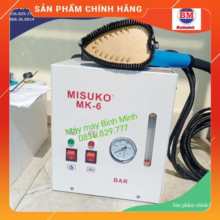Nồi hơi mini + Bàn là đứng ủi Rèm công nghiệp