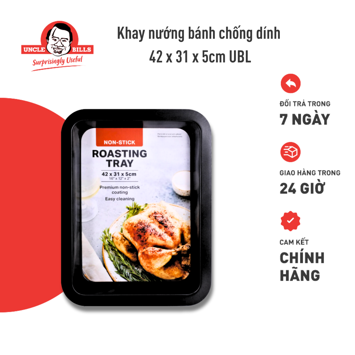 Non-stick baking tray 42x31x5cm uncle bills KC0463