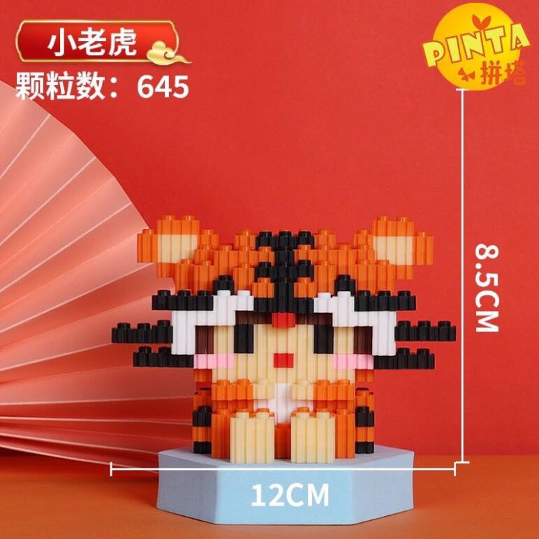 Bộ lắp ghép Lego 12 con giáp