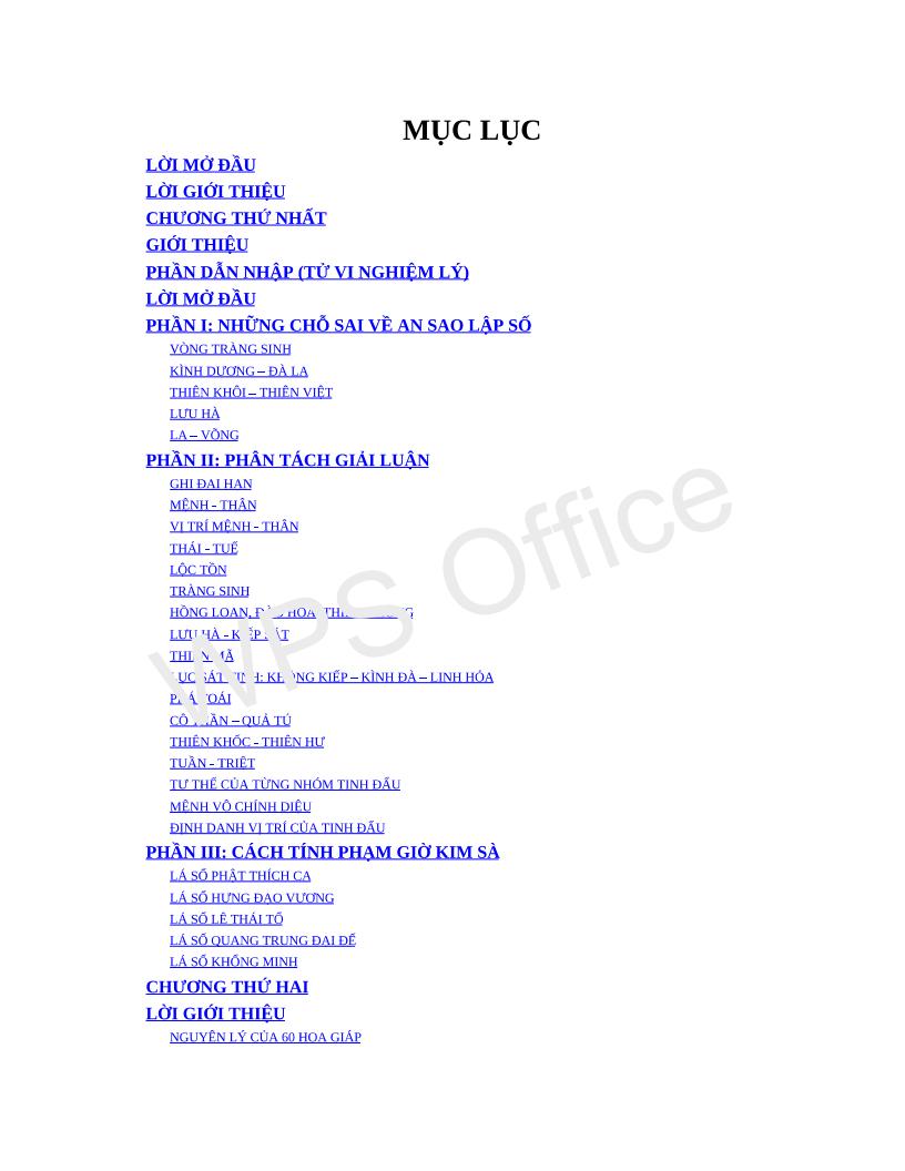 Sách Tử Vi Thiên Lương Tổng Hợp