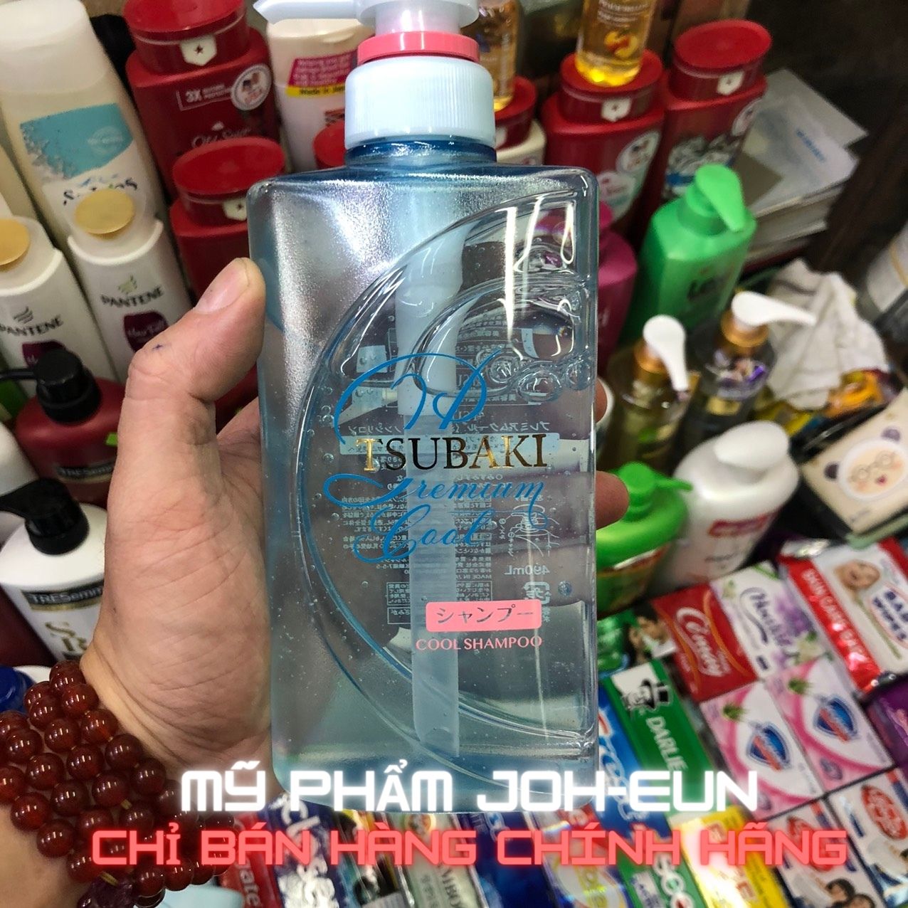 Combo Gội - Xả TSUBAKI Sạch Dầu Mát Lạnh (490mlx2)
