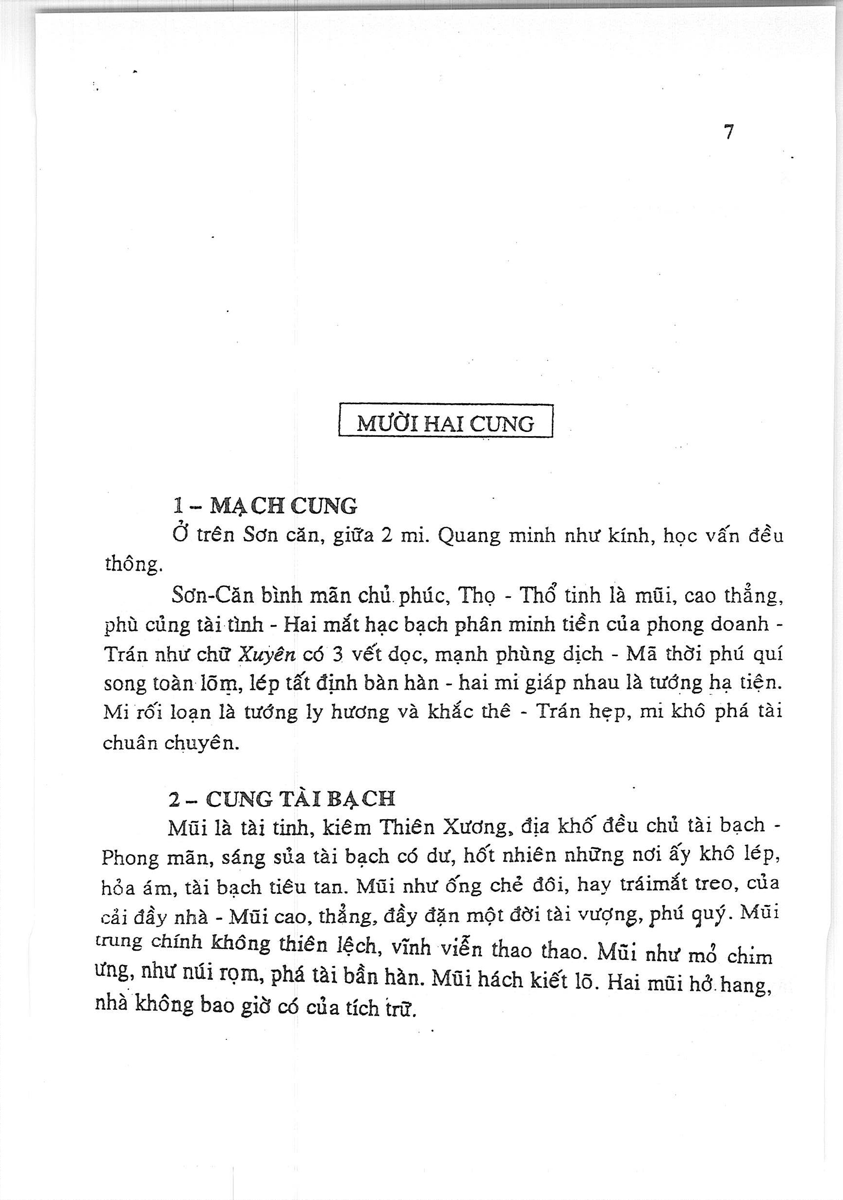 Ma Y Thần Tướng – Vân Trình