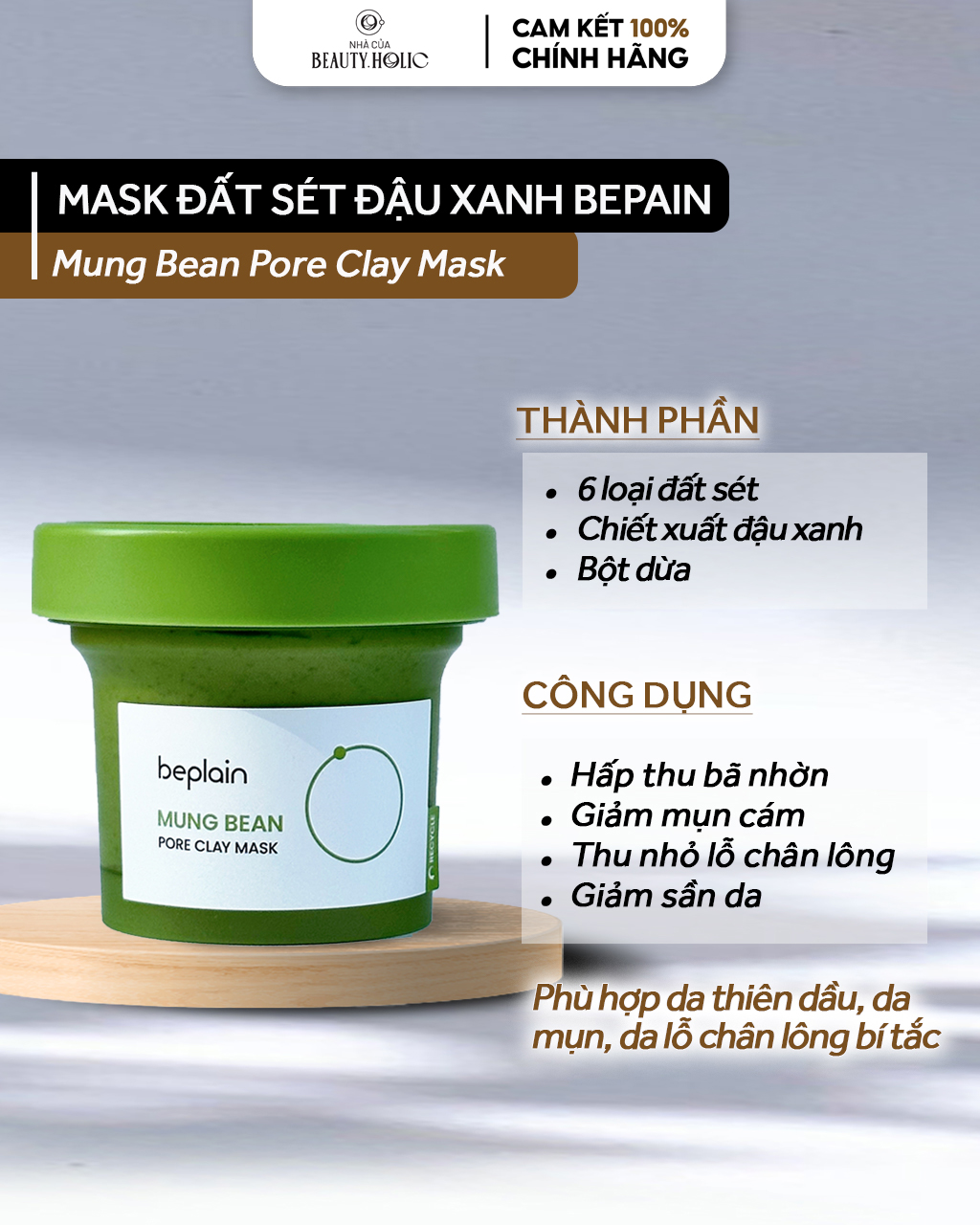 [Nhacuabeautyholic] Mặt nạ đất sét đậu xanh BEPLAIN MUNG BEAN PORE CLAY MASK