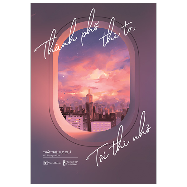 Fahasa - thành phố thì to, tôi thì nhỏ