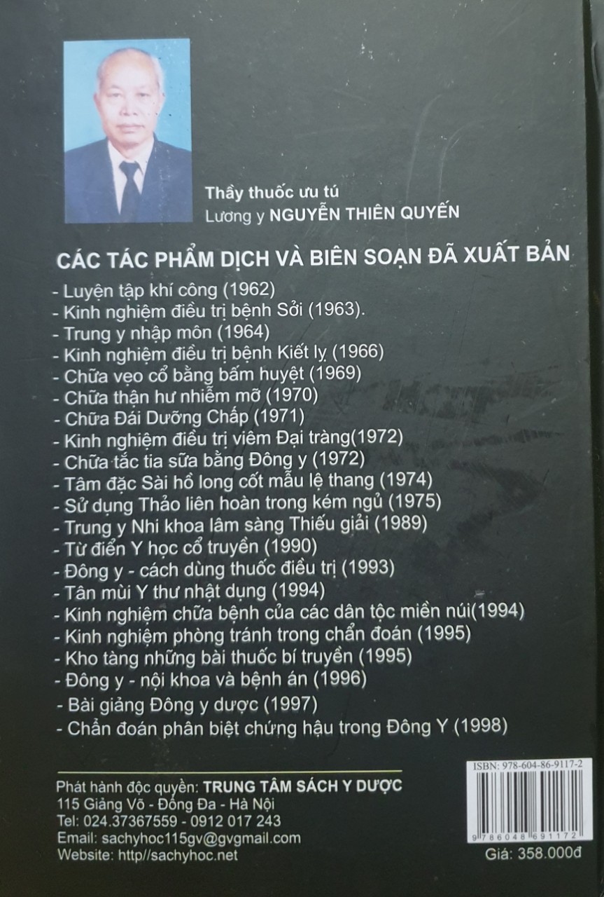 Sách Chẩn đoán phân biệt chứng trạng trong Đông Y