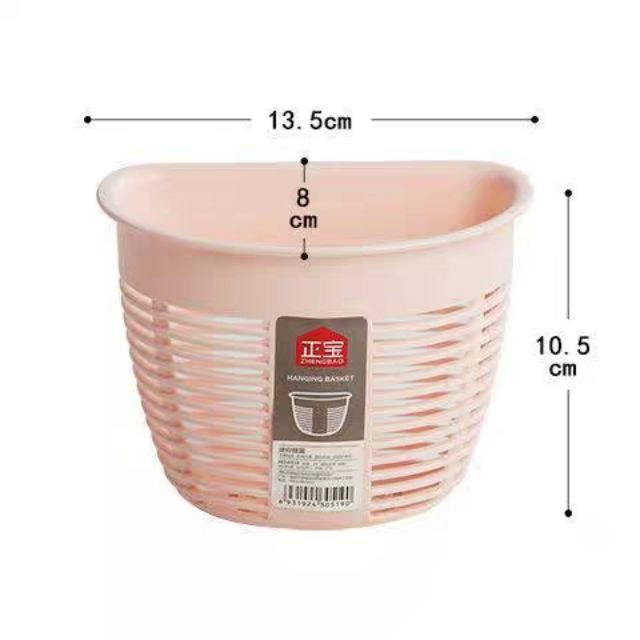 Giỏ Treo Đồ Mini Hít Cường Lực 0519