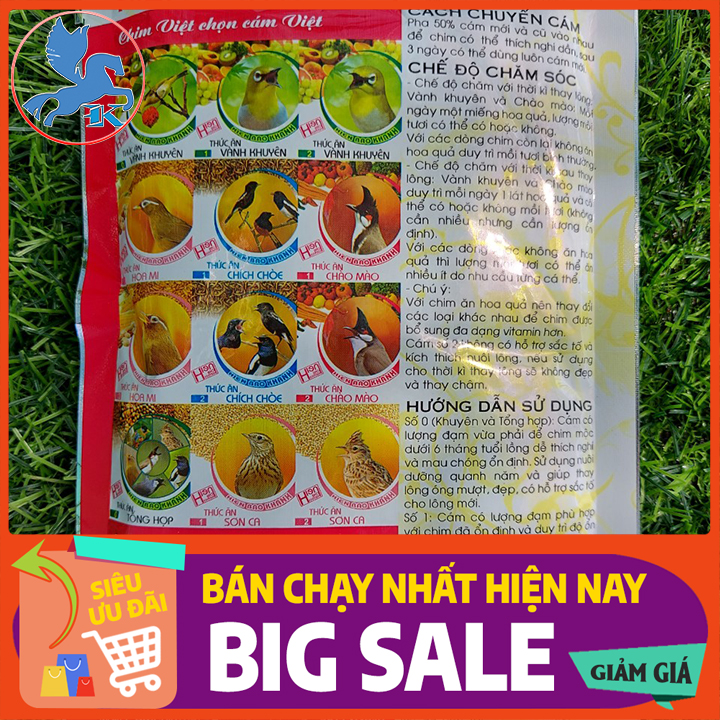 Cám Chích Chòe (Số 2) Căng Lửa Hiển Bảo Khánh | 200g | 60k