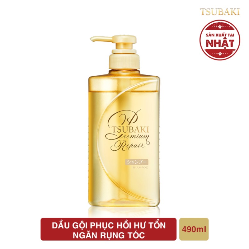 Gift - Dầu gội phục hồi hư tổn ngăn rụng tóc Tsubaki premium repair shampoo 490ml