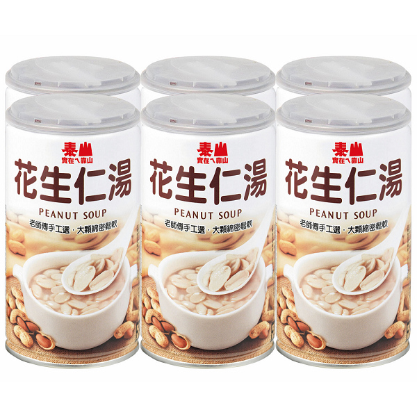 Chè Đậu Phộng Tai Sun Đài Loan 320g