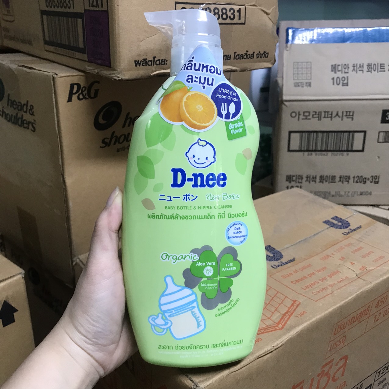 [Hcm][New Model] Dnee Organic Baby Bottle Cleaner 620ml Bottle