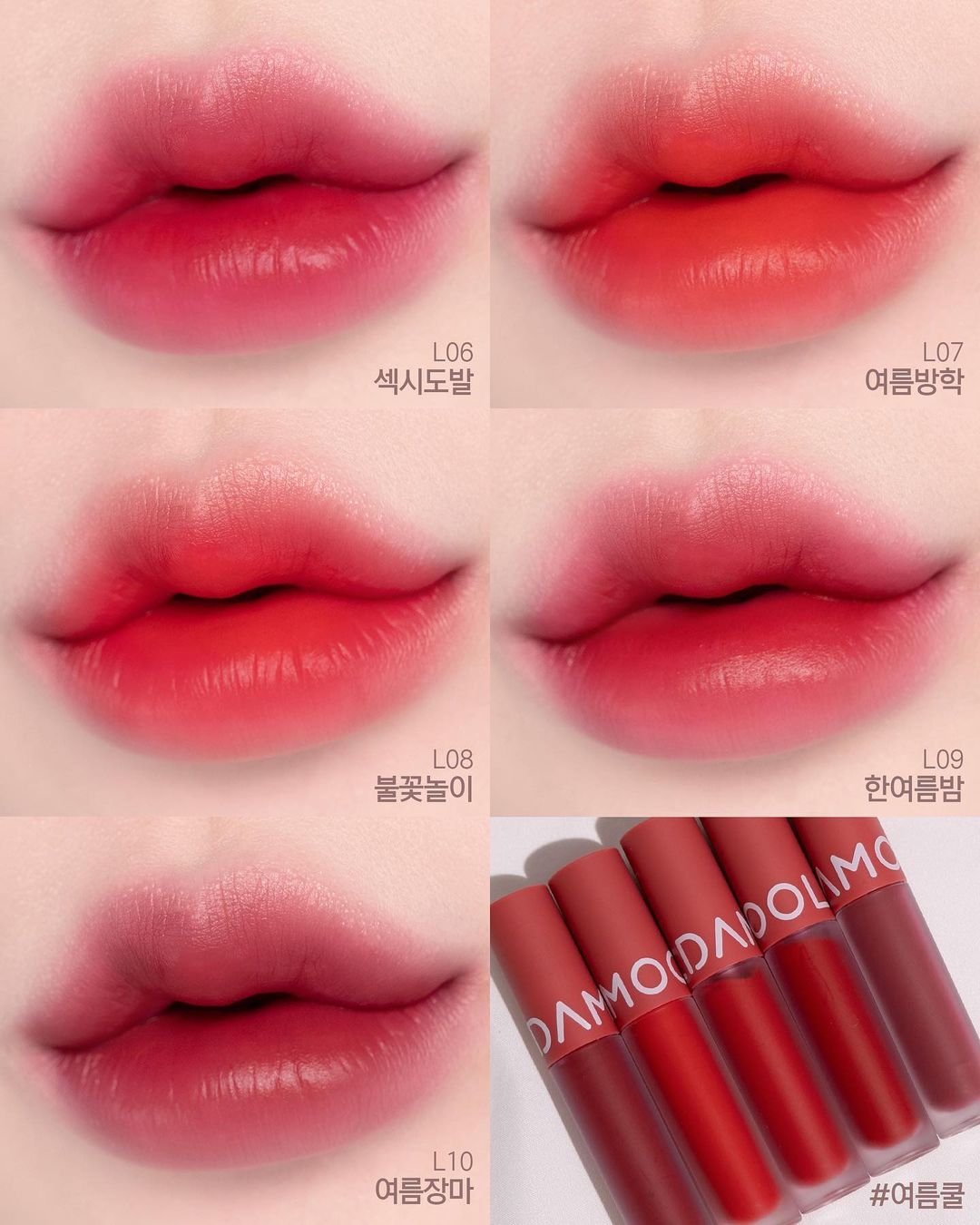 Son kem lì Moolda Tattoo Fixing Lip Tint 3.5g L0 - WW - W0