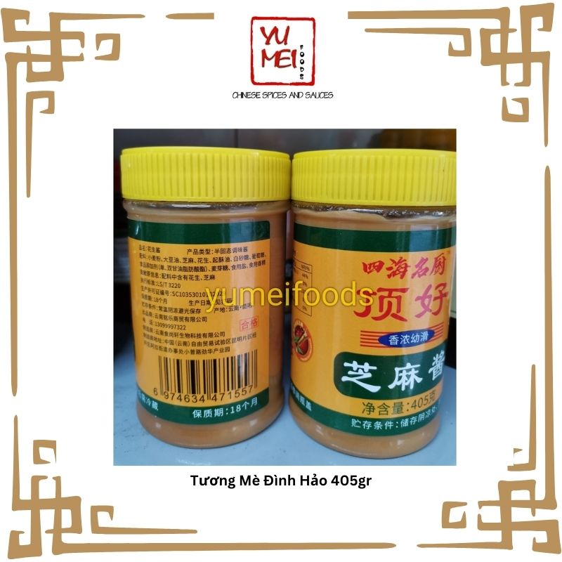 Sốt Tương Mè - Tương Mè Rang Xay 405gr