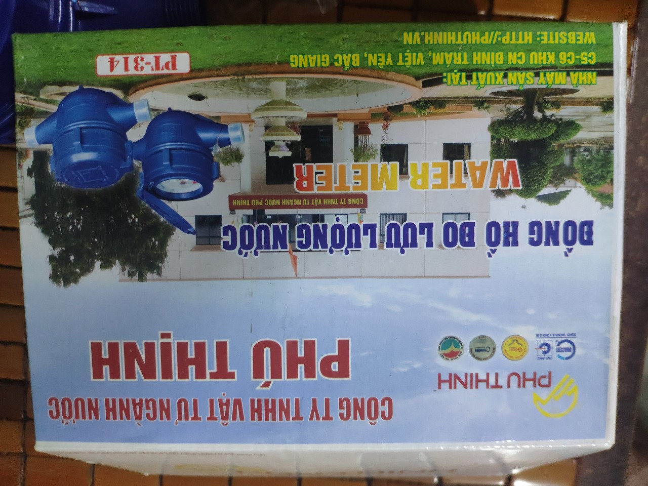 ĐỒNG HỒ NƯỚC PHÚ THỊNH