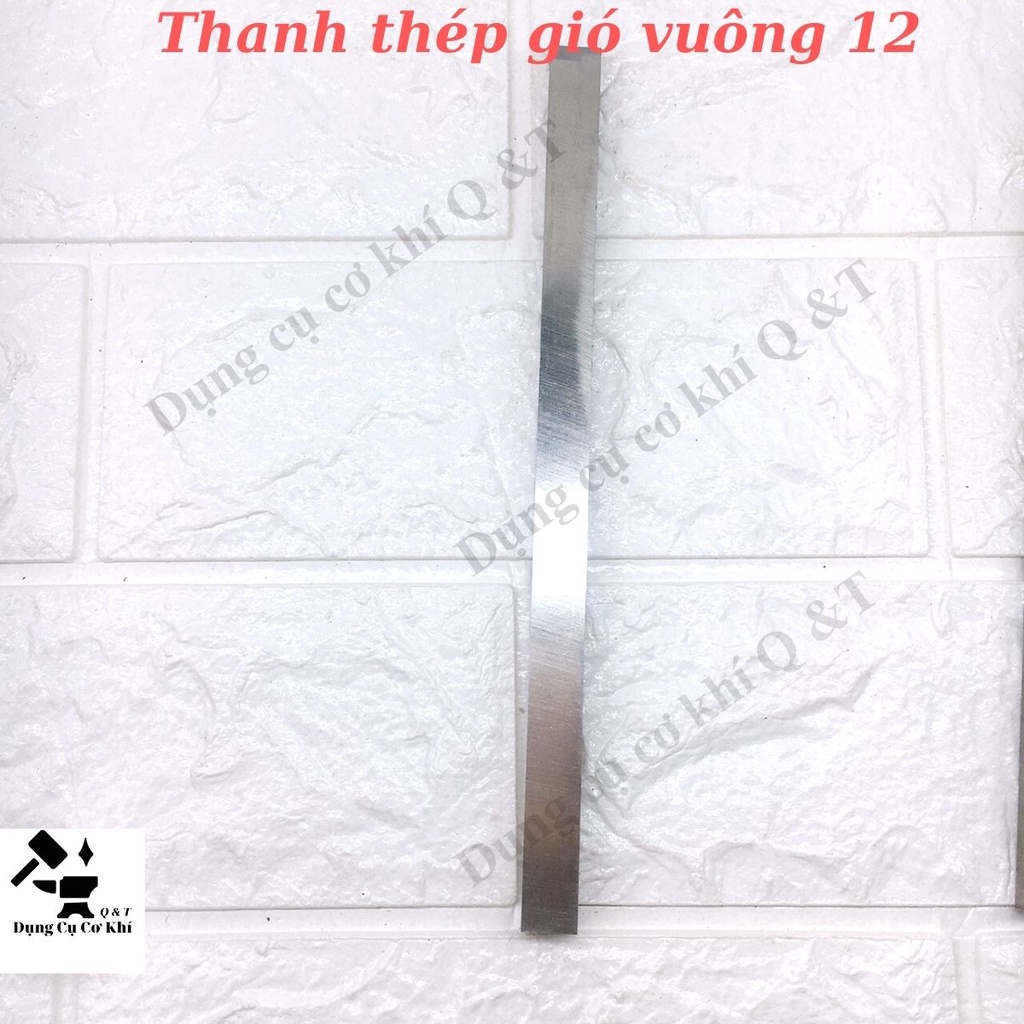 Thanh thép gió hss , Thép gió vuông hàng thường 6mm 8mm 10mm 12mm