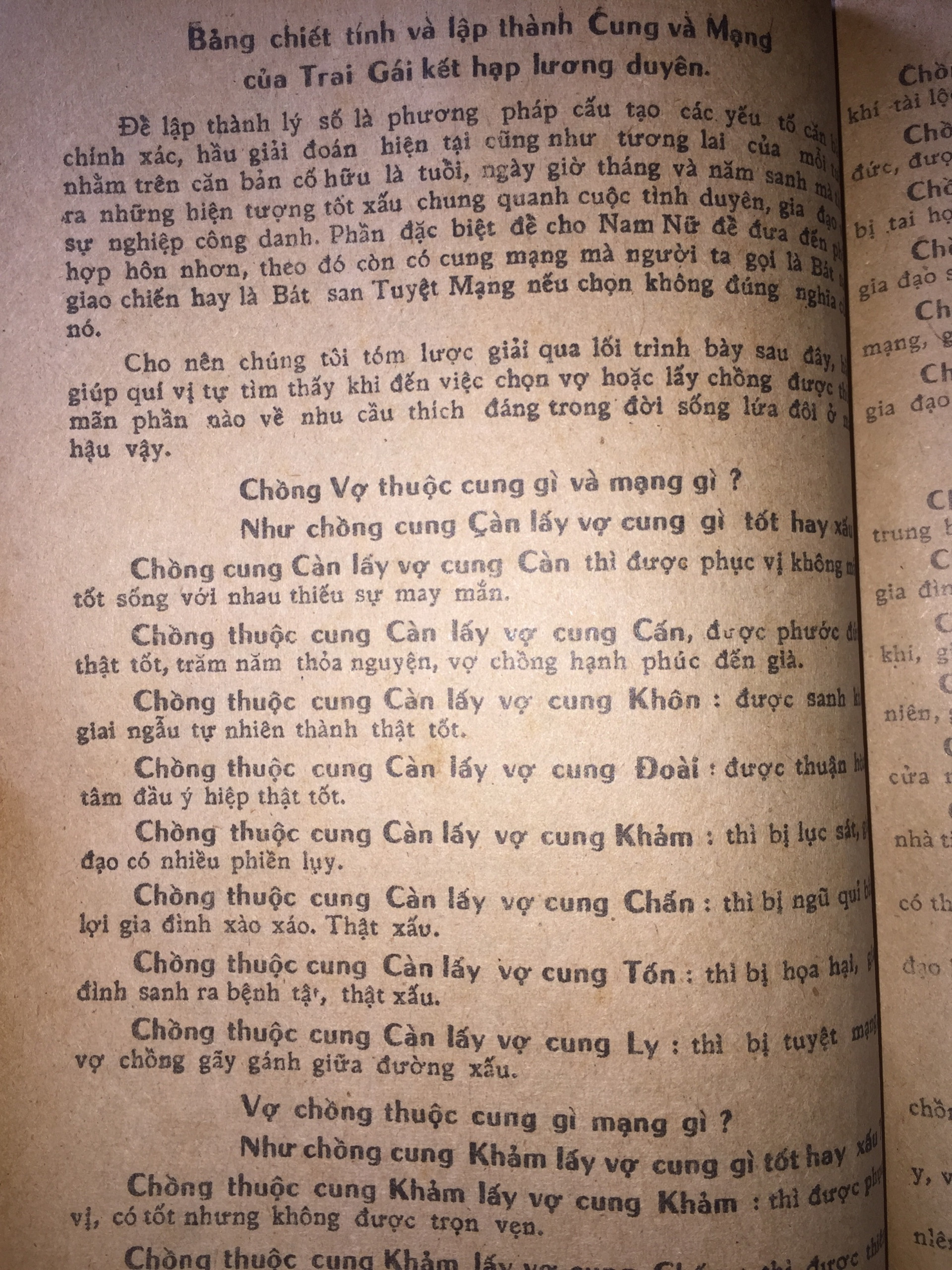 Sách Tử Vi Lục Cà Sa