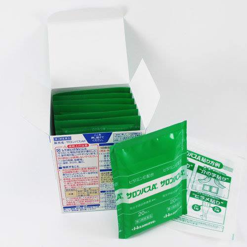 Miếng Dán Salonpas Nhật 140 miếng Nhật Bản