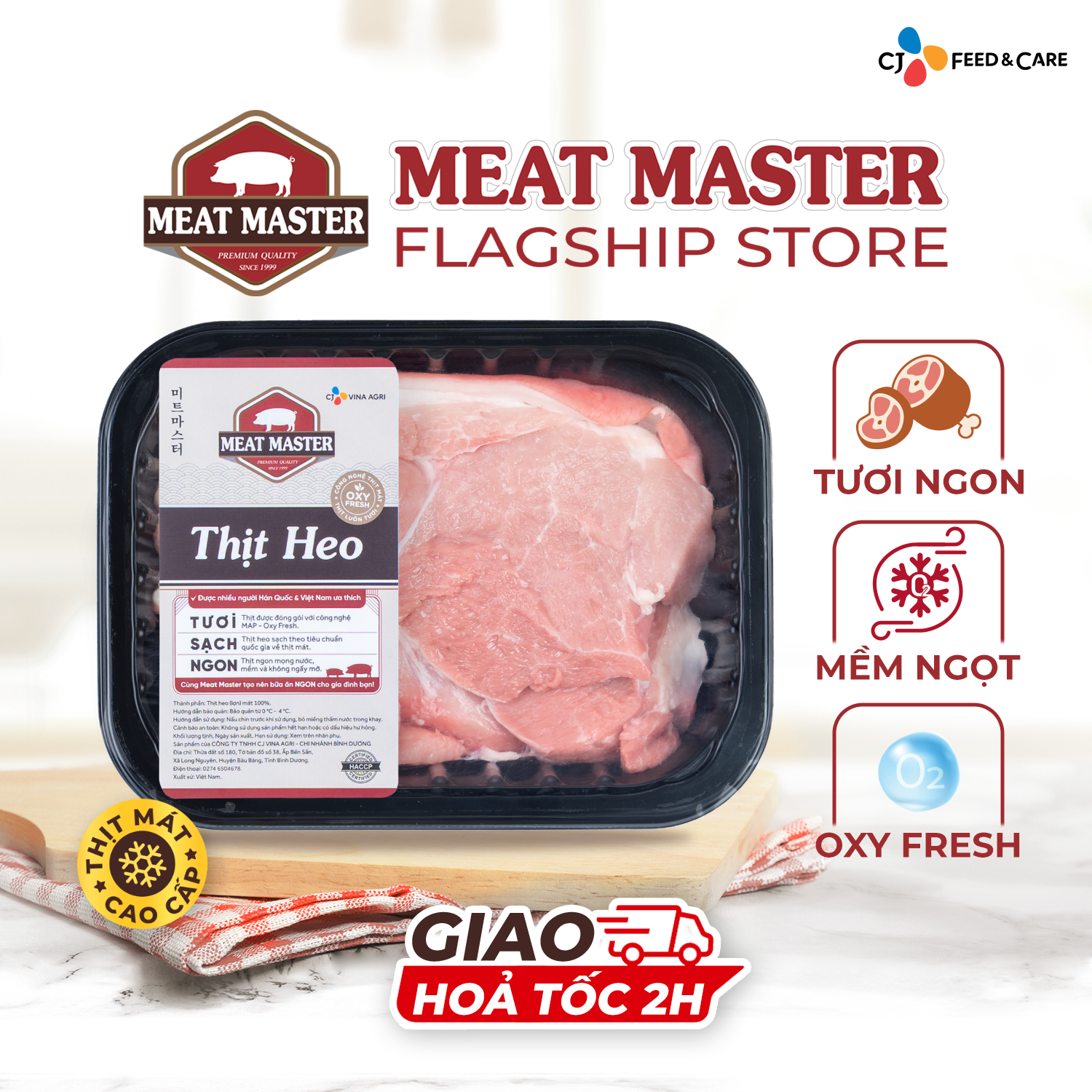 Thịt vai heo Meat Master ( 400G ) - Thịt heo mát ngon, mềm mọng, ngọt thịt