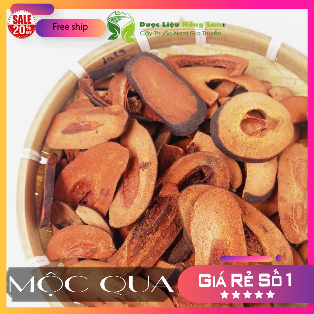 ✅[THƯỢNG HẠNG] 100G Mộc Qua sấy khô loại 1 - (loại to, thơm, ngon không chất bảo quản)