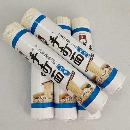 Mì sợi trường thọ Jinmailang bó 500g