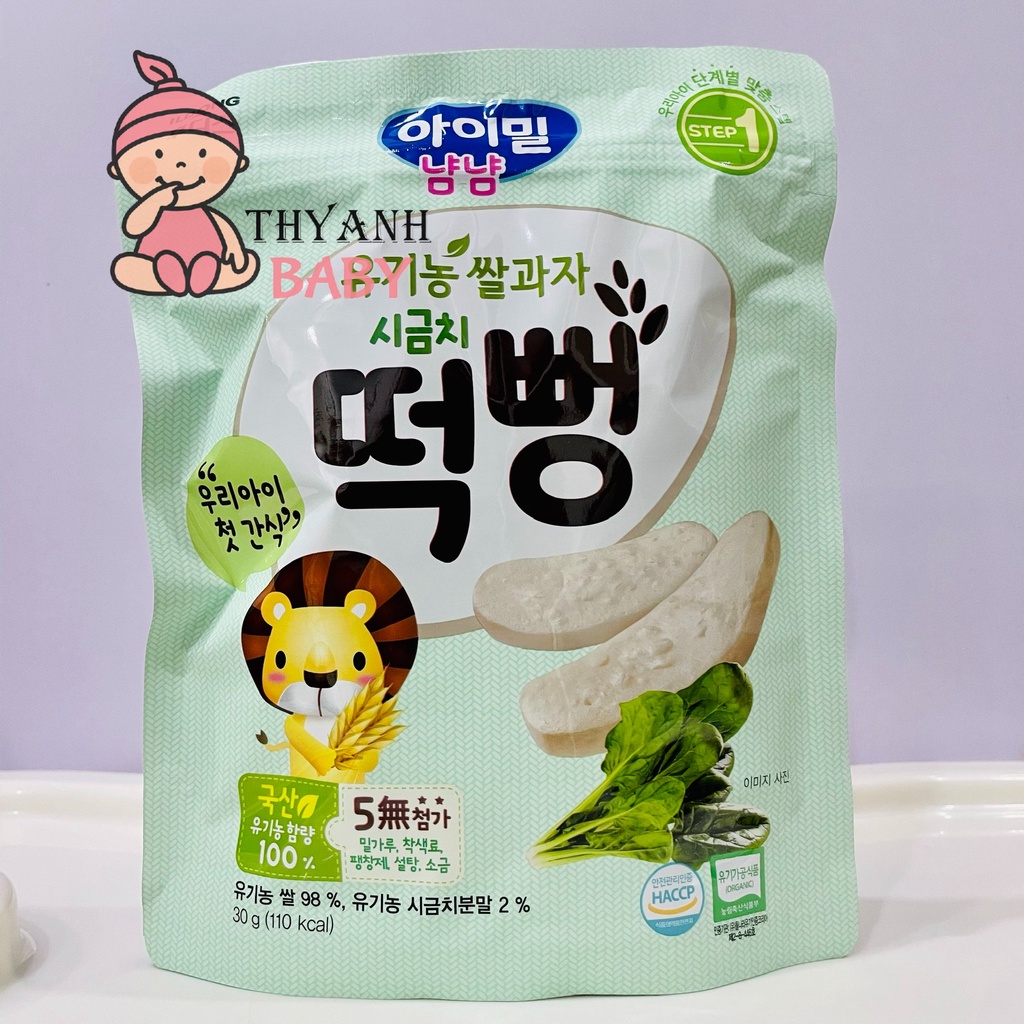 Bánh Gạo Hữu Cơ Ildong Hàn Quốc Cho Bé