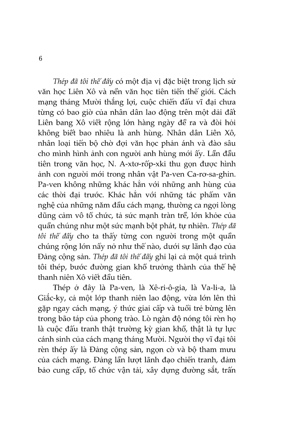 Sách: Thép Đã Tôi Thế Đấy