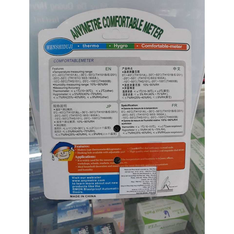 [HCM]Nhiệt ẩm kế cơ học Anymeters TH101