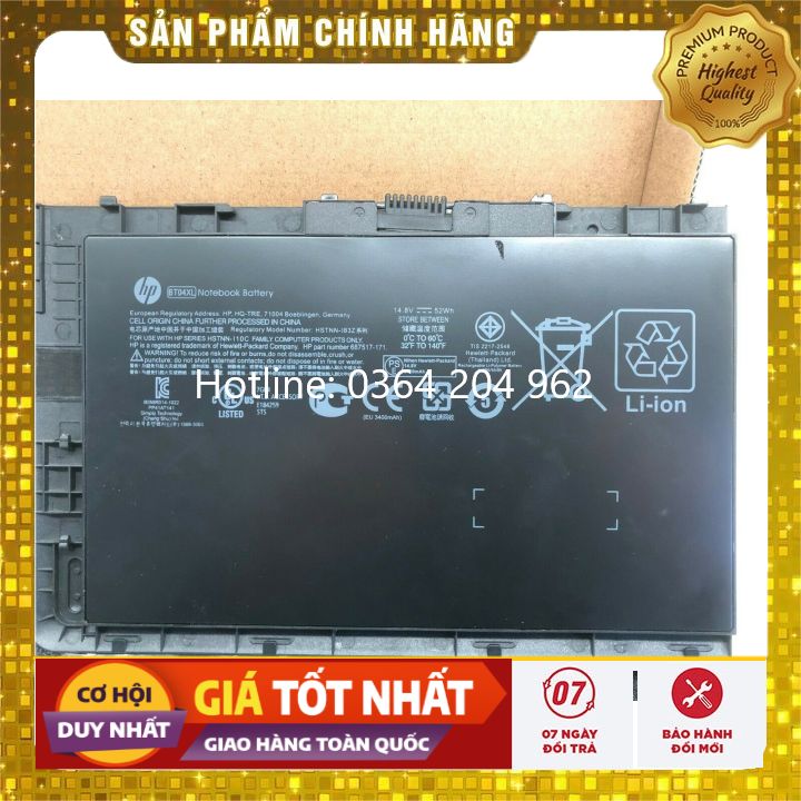 Pinoriginal hp folio 9470m 9480m zin