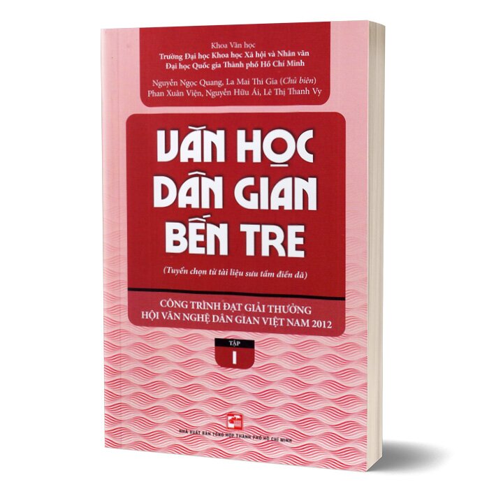 NXBHCM - Sách Combo Văn Học Dân Gian Bến Tre (Bộ 2 Tập)