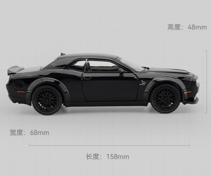 Xe mô hình Dodge Challenger SRT Hellcat tỷ lệ 1:32