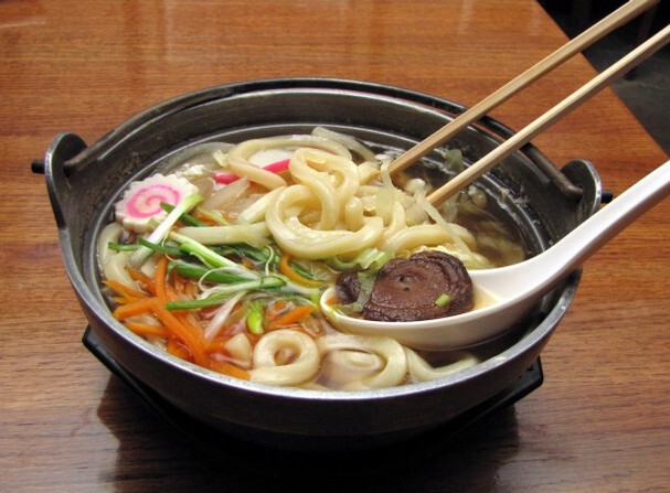 200g mì Udon