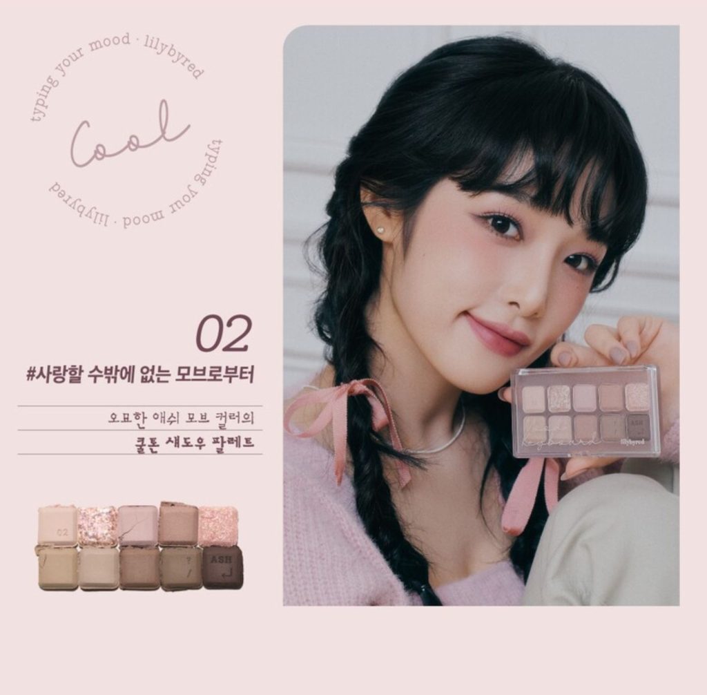 Bảng Mắt Lilybyred Mood Keyboard Eyeshadow