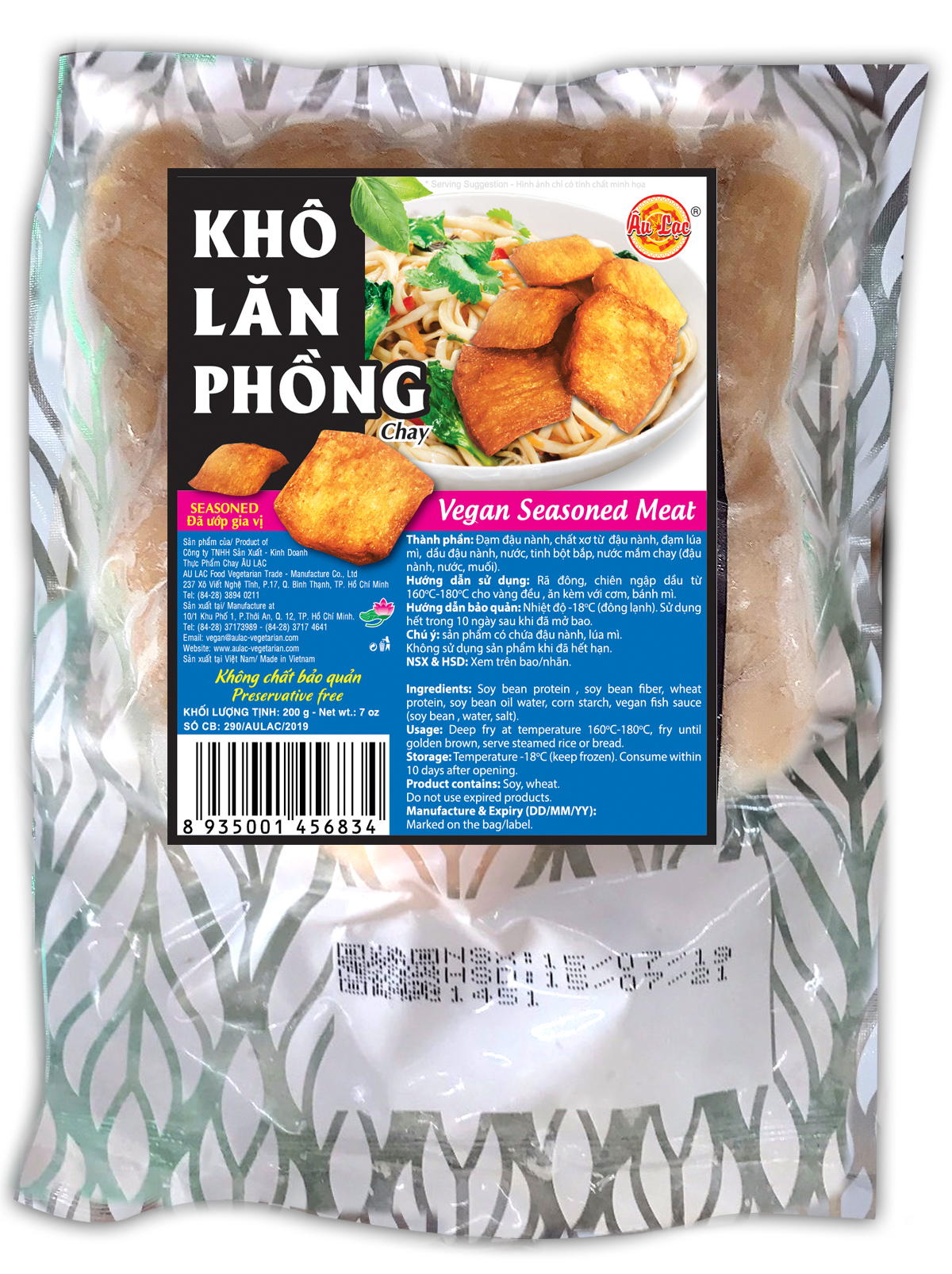 Khô Lăn Phồng Chay Âu Lạc 200g/1kg