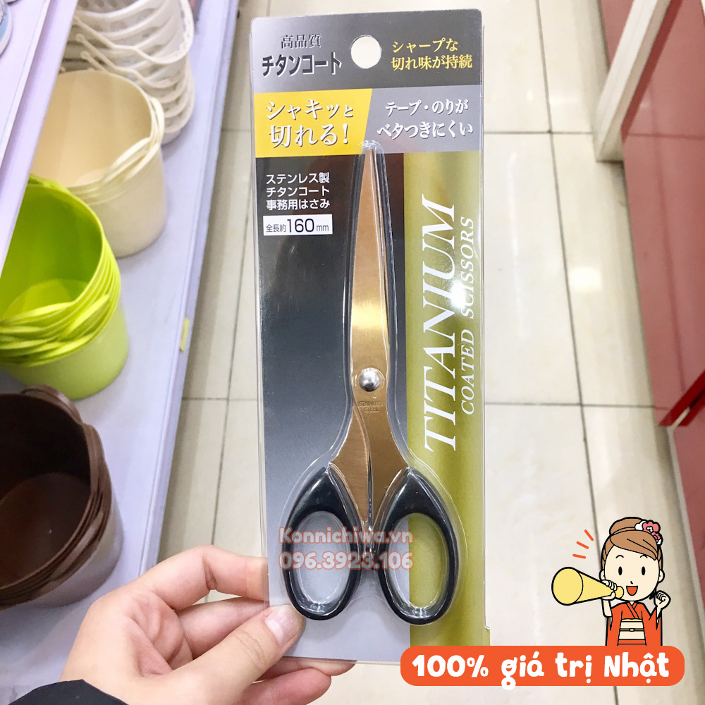 Kéo nhà bếp chất liệu titan hàng nhật nội địa | kéo phủ titan 16x6cm 4991203170798
