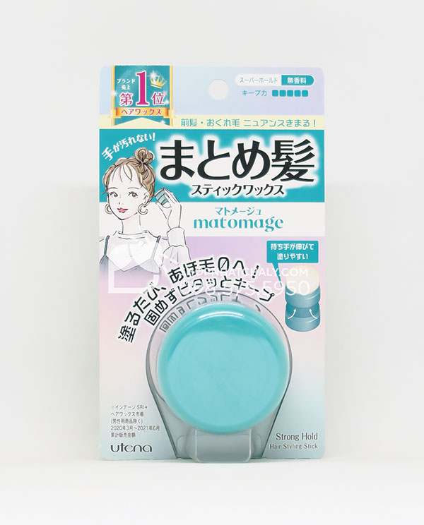 Sáp vuốt tóc giữ nếp tóc con - tạo kiểu cho nữ Matomage 13g Nhật